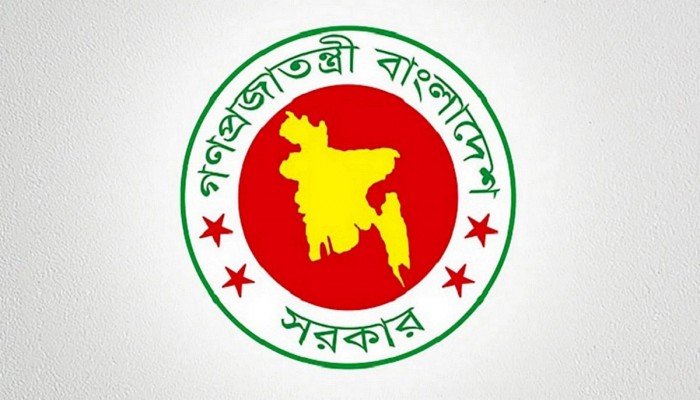 টানা ৩ দিন সরকারি ছুটি, তবে ছুটির বাইরে থাকবেন যারা টানা ৩ দিন সরকারি ছুটি, তবে ছুটির বাইরে থাকবেন যারা