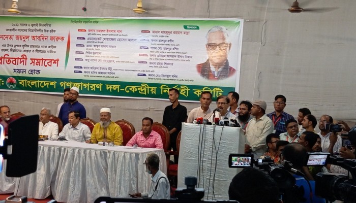 ফেব্রুয়ারির নির্বাচনে বিএনপির জয় নিশ্চিত: মান্নার মন্তব্যে হইচই ফেব্রুয়ারির নির্বাচনে বিএনপির জয় নিশ্চিত: মান্নার মন্তব্যে হইচই