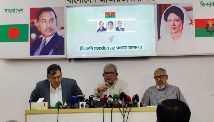 পিআর পদ্ধতিতে নির্বাচন: জনগণের সঠিক প্রতিনিধিত্ব নিশ্চিত পিআর পদ্ধতিতে নির্বাচন: জনগণের সঠিক প্রতিনিধিত্ব নিশ্চিত