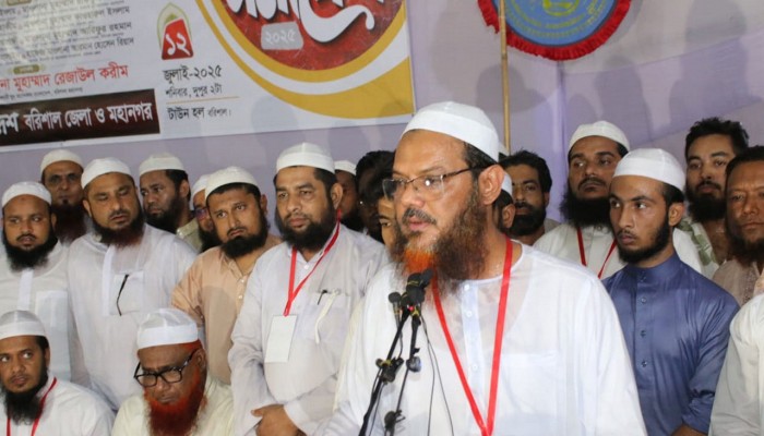 ঢাকায় সোহাগ খুনের দায় তারেক জিয়াকে নিতে হবে: ফয়জুল করীম ঢাকায় সোহাগ খুনের দায় তারেক জিয়াকে নিতে হবে: ফয়জুল করীম