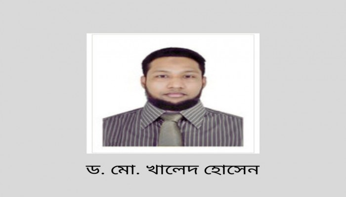 জুলাই গণঅভ্যুত্থান ও বাংলাদেশের সামনে ভবিষ্যতের দায় জুলাই গণঅভ্যুত্থান ও বাংলাদেশের সামনে ভবিষ্যতের দায়