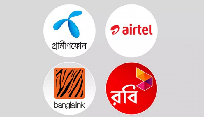 ১৮ জুলাই ফ্রি ডাটা দিবে মোবাইল অপারেটররা, জানুন কীভাবে পাবেন ১৮ জুলাই ফ্রি ডাটা দিবে মোবাইল অপারেটররা, জানুন কীভাবে পাবেন
