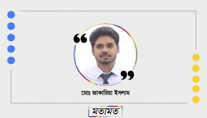 এখনকার সমাজব্যবস্থা—উন্নয়ন গতি পেলেও মানবতা কি হারিয়ে যাচ্ছে? এখনকার সমাজব্যবস্থা—উন্নয়ন গতি পেলেও মানবতা কি হারিয়ে যাচ্ছে?