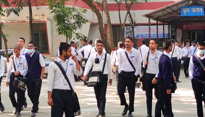 ২০২৫ কলেজ ভর্তি: আবেদন শুরু, অনলাইনে ফরম পূরণ ও নিয়ম জেনে নিন ২০২৫ কলেজ ভর্তি: আবেদন শুরু, অনলাইনে ফরম পূরণ ও নিয়ম জেনে নিন