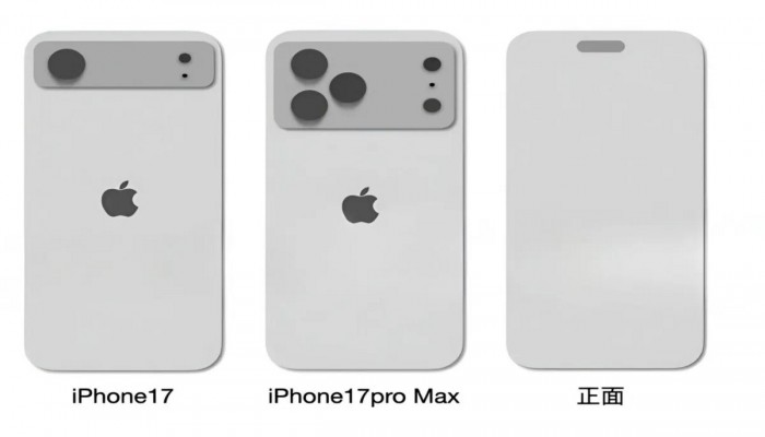 iPhone 17 ও 17 Pro: প্রি-অর্ডার ও বিক্রির তারিখ ঘোষণা iPhone 17 ও 17 Pro: প্রি-অর্ডার ও বিক্রির তারিখ ঘোষণা