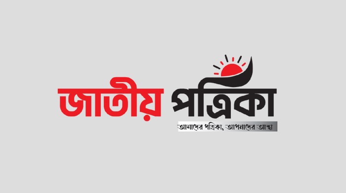​বিনিয়োগকারীদের জন্য ডিএসইর সতর্কবার্তা
